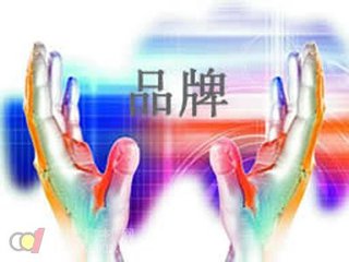 业务外包如何促进品牌推广