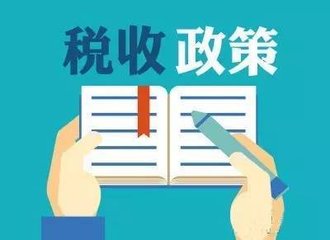 社保征收划归税务后对个人和公司影响究竟有多大